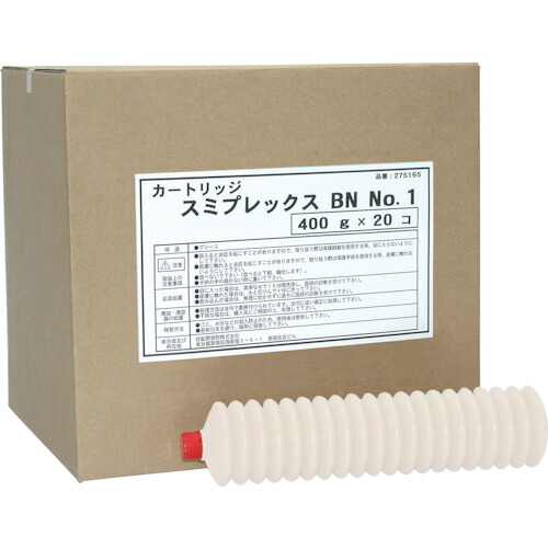 住鉱潤滑剤（SUMICO）　グリース（耐熱・耐水・高荷重用）　スミプレックスＢＮ　Ｎｏ．１　４００ｇ　【20個】　【品番：275165】