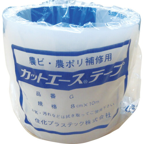 【別途貨物輸送あり】住化足し加えるテック（SPT） 住化足し加えるテック とり捨てるはやりっ児 Ｇ ８０×１０ 【36個】 【品番：ACE-G-8010】