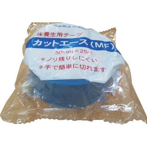 【別途貨物輸送あり】住化つけ加えるテック（SPT） 住化つけ加えるテック 撥ねのけるはやりっ児 ＭＦ 青 ５０×２５ 【30個】 【品番：ACE-MF-B5025】
