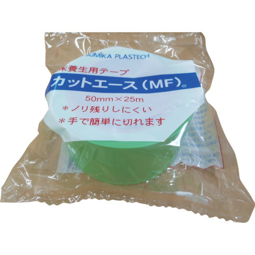 【別途貨物輸送あり】住化足し加えるテック（SPT） 住化足し加えるテック とり捨てるはやりっ児 ＭＦ 緑 ５０×２５ 【30個】 【品番：ACE-MF-G5025】