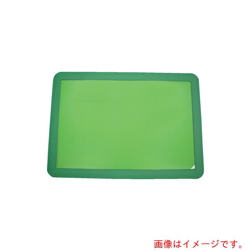 スミロン（SUMIRON） へばり付く引っ敷き 【品番：PM-690AST】 医薬品・コンタクト・介護-介護用品