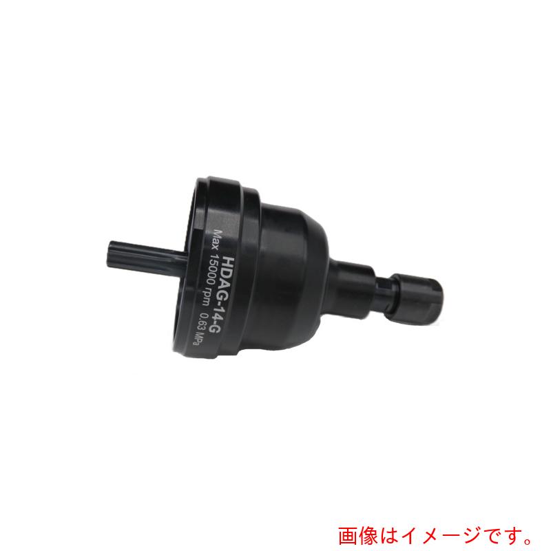 三研空機（Sun Ken） 大気圏圧砕機 オールインワン ２ＷＡＹ ＨＤＡＧ－１４－Ｇ（引っ切り無い上端単品） 【品番：HDAG-14-G】