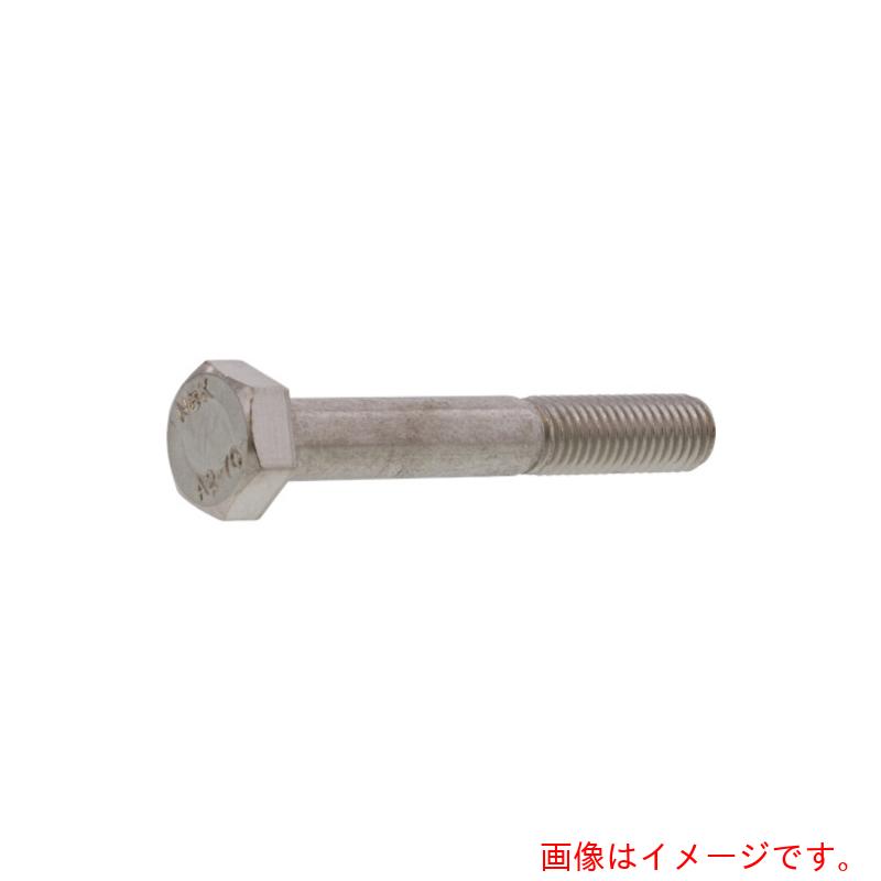 サンコーインダストリー（SUNCO） Ａ２－７０六角雄捻子（半 ＮＢＩ ２０×９５（ハン （２０本入） 【品番：B0-02-B110-02000950-00】