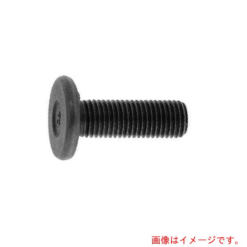 サンコーインダストリー（SUNCO）　８．８　ウエルドＢＴ（突起３（細目Ｐ１．２５１０×２５Ｐ１．２５　（１３０本入）　【品番：00-00-0831-01000250-00】