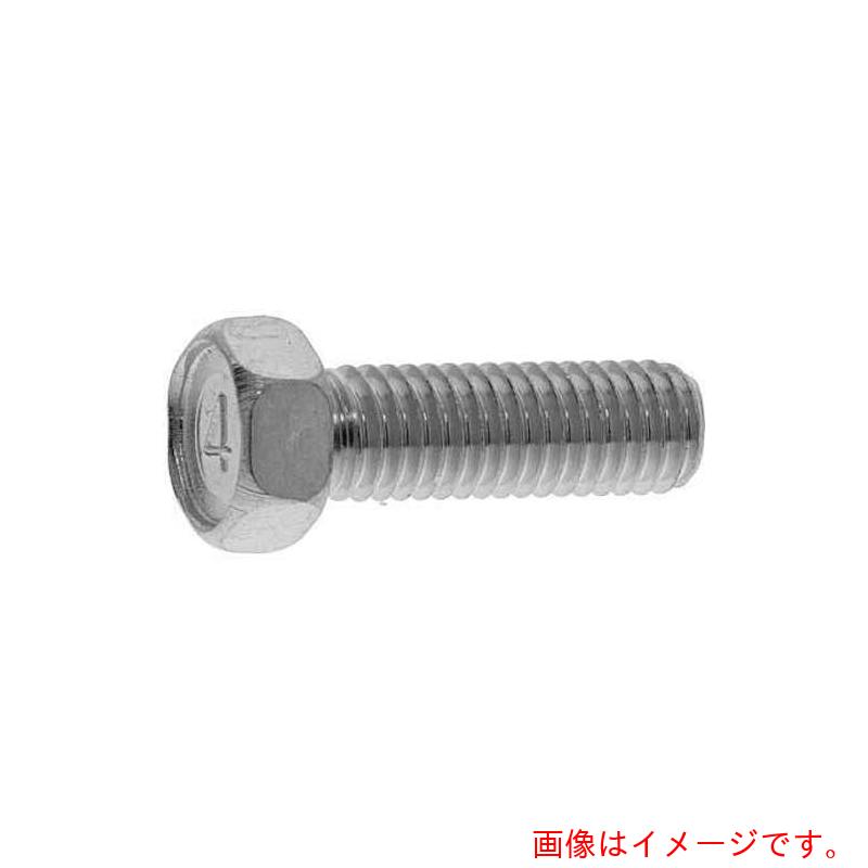 サンコーインダストリー（SUNCO）　三価ブラック（４）小形アプセット　８×４５　（１３０本入）　【品番：00-00-4500-00800450-04】