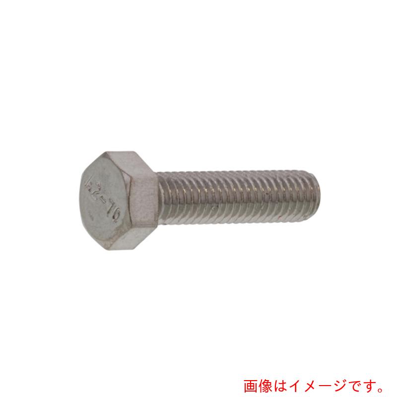 サンコーインダストリー（SUNCO）　　３１６Ｌ　Ａ４－７０　六角ボルト（全ねじ　６Ｘ２５（ゼン　（300本入）　【品番：B0-12-0100-00600250-00】