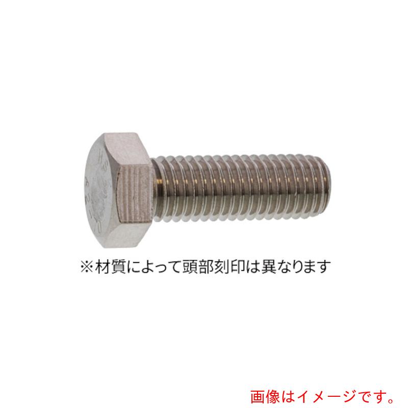 サンコーインダストリー（SUNCO）　ＳＵＳ３２９Ｊ４Ｌ　六角ボルト　全ネジ　８×３５　（１００本入）　【品番：B0-40-0J00-00800350-00】