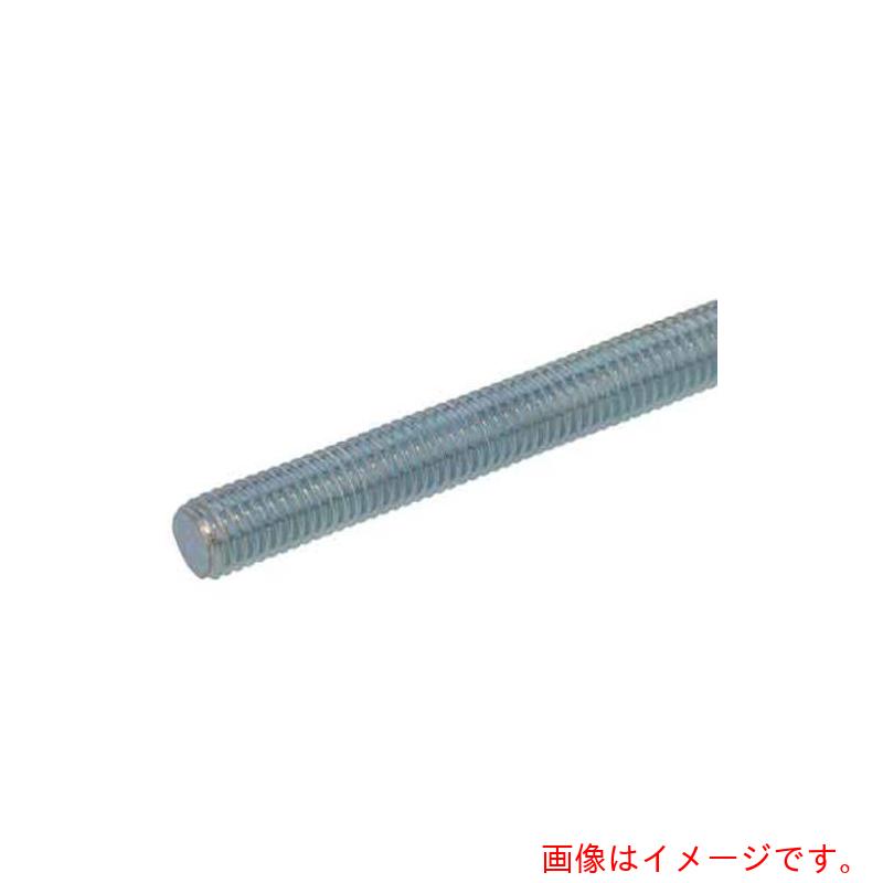 サンコーインダストリー（SUNCO） Ｓ４５Ｃ（Ｒ） 米突寸切（ＸＡ Ｍ４５Ｘ１０００ （１本入） 【品番：C1-08-1N00-04500000-00】