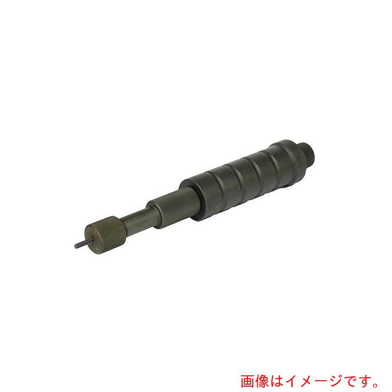 サンコーインダストリー（SUNCO）　ノックアウター　（１本入）　【品番：D0-00-N900-00000000-00】