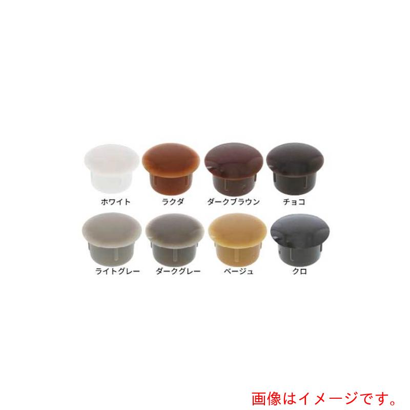 サンコーインダストリー（SUNCO）　　ＴＳ穴カクシ　黒　　８　（1500本入り）　【品番：K0-00-8000-00800007-00】