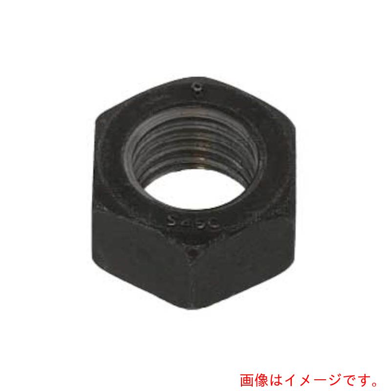 サンコーインダストリー（SUNCO）　Ｓ４５Ｃ（Ｈ）ユニタイト　六角ナット（１種　Ｍ２０（クラス８　（１２５本入）　【品番：M0-08-E000-02000000-00】