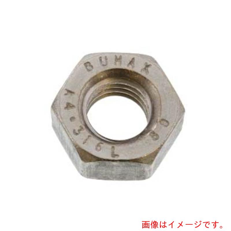 サンコーインダストリー（SUNCO）　ＳＵＳ８．８　六角ナット　ＢＵＭＡＸ　Ｍ１２　（５０本入）　【品番：M0-12-M300-01200000-00】｜住設プロ　店
