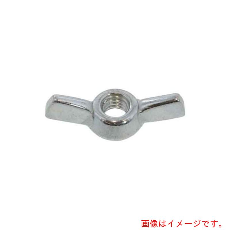 サンコーインダストリー（SUNCO）　ユニクロ　冷間蝶Ｎ　Ｄ＝３１　ＬＯＷ　ＴＹＰＥ　Ｍ６　Ｄ＝３１　（７００本入）　【品番：N0-00-01L0-00600000-01】｜住設プロ　店 8,059円