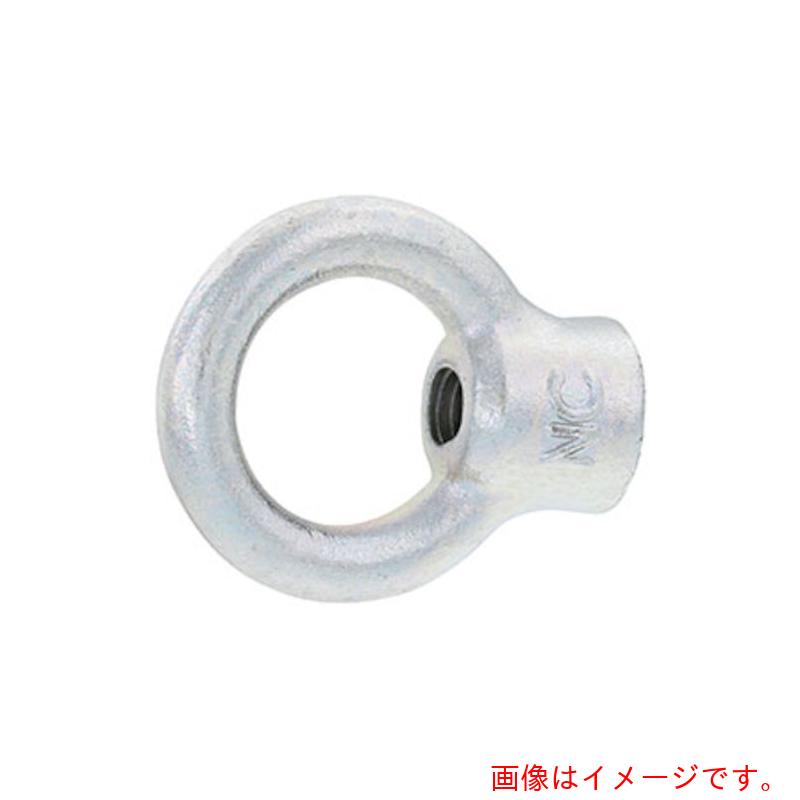 サンコーインダストリー（SUNCO） ユニクロ アイナット  ３／８ （４０本入） 【品番：N0-00-0602-80300000-01】
