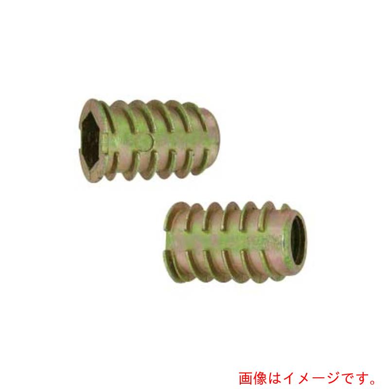 サンコーインダストリー（SUNCO）　クロメート　ウッドシールド　ツバ付　六角穴　８Ｘ２０（Ｄ＝１３　（３５０本入）　【品番：N0-00-0662-00800200-02】