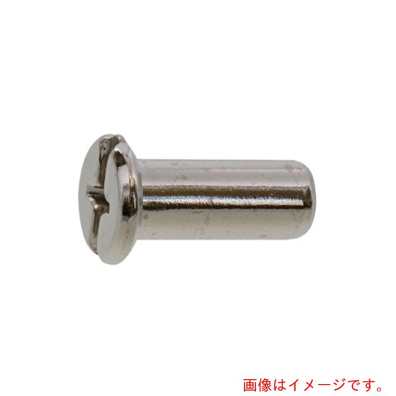 サンコーインダストリー（SUNCO） Ｎｉ ＪＣＮ（＋－） Ｄ＝１３ ６ Ｘ １９ （４００本入） 【品番：N0-00-0977-00600190-05】