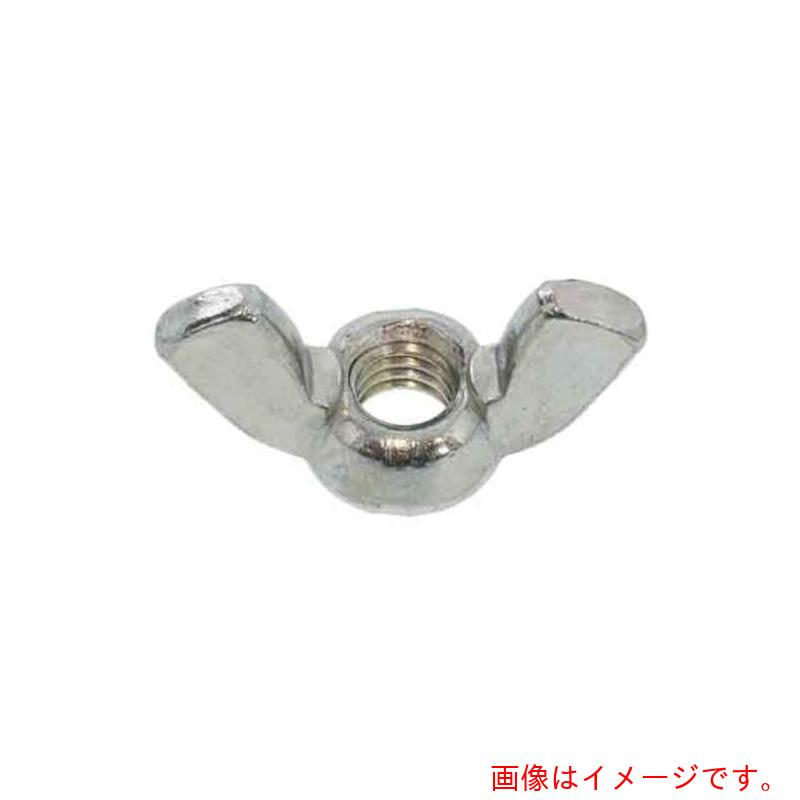 サンコーインダストリー(SUNCO) ユニクロ 冷間蝶ナット(OPG D=17 M3(D=17 (2000本入) 【品番:N0-00-0G10-00300000-01】
