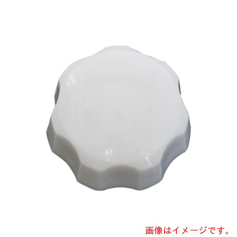 サンコーインダストリー（SUNCO）　花ナット（白　ＮＯ．３　Ｍ５　（４００本入）　【品番：N0-00-2F30-00500000-00】