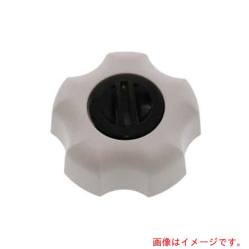 サンコーインダストリー(SUNCO) NEWフィットノブ(白 オレンジキャップ 5/16(オレンジ (70本入) 【品番:N0-00-2K25-80250001-00】