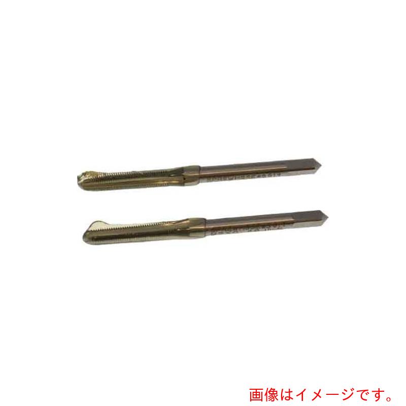 サンコーインダストリー（SUNCO）  スプリュー（２本組飲み口 （中・上） Ｍ２．２Ｘ０．４５ （1本入り口・入口） 【品番：N0-00-TS00-00220000-00】 DIY・工具-ネジ・釘・金属素材-ナット