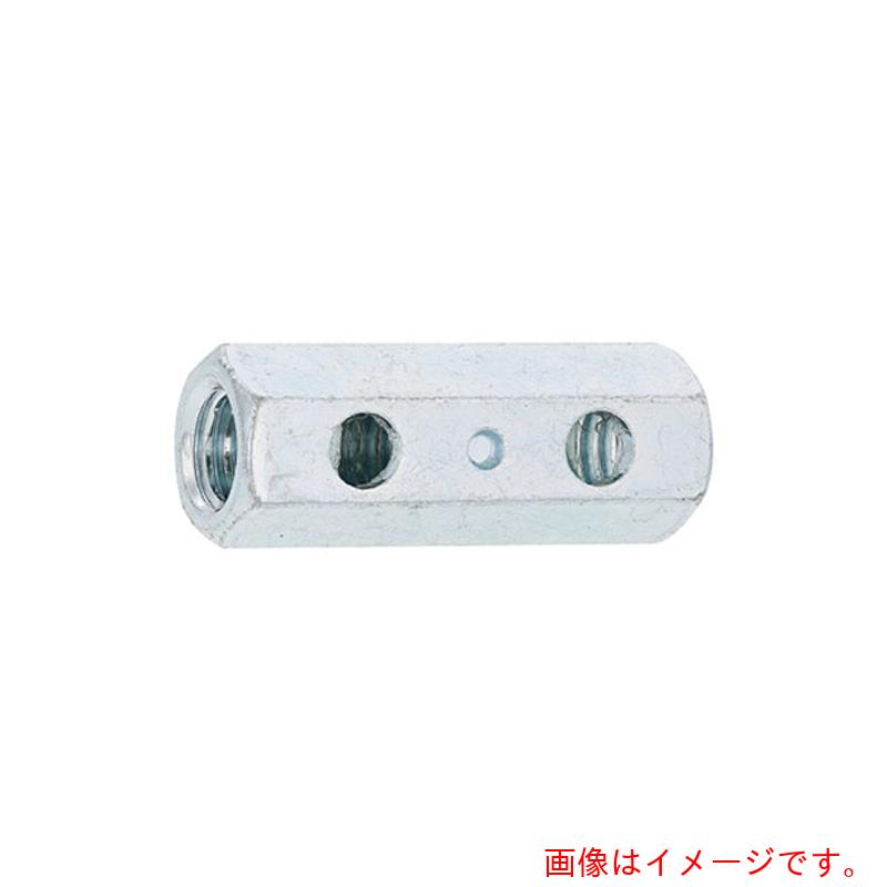 サンコーインダストリー（SUNCO）　ユニクロ　横穴付　高ナット　輸入品　３／８Ｘ１４Ｘ４０　（１００本入）　【品番：N0-00-UH52-80300400-01】｜住設プロ　店