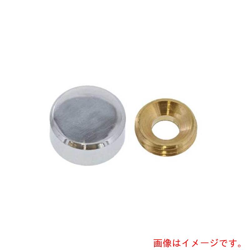 サンコーインダストリー（SUNCO）　クローム　ＥＣＯ－ＢＳ　鏡止めナット　Ｃ－２５　（５０本入）　【品番：N0-01-J82C-02500000-06】