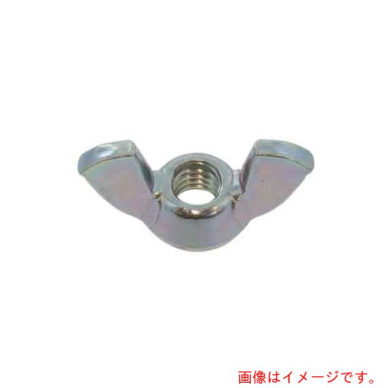 サンコーインダストリー（SUNCO）　ステン冷間蝶ナット（Ｈ）　Ｄ＝３１　Ｍ６（Ｄ＝３１　（１８０本入）　【品番：N0-02-0130-00600000-00】