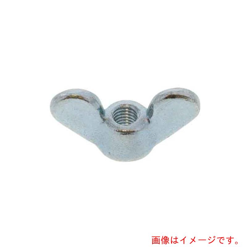 サンコーインダストリー（SUNCO）　ＳＵＳ蝶ナット（１種　ロストワックス　Ｍ５　（Ｄ＝２５　（５００本入）　【品番：N0-02-0160-00500000-00】