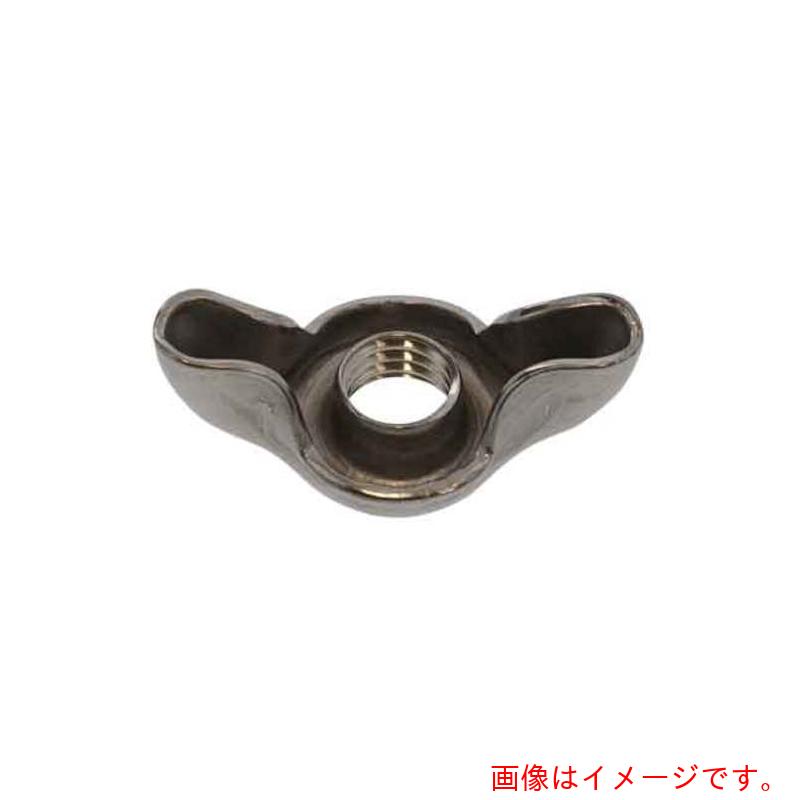 サンコーインダストリー（SUNCO）　ＢＫ　ＳＵＳ　プレス蝶ナット　高型（ＯＰＧ　Ｍ６　（２５０本入）　【品番：N0-02-0G15-00600000-08】