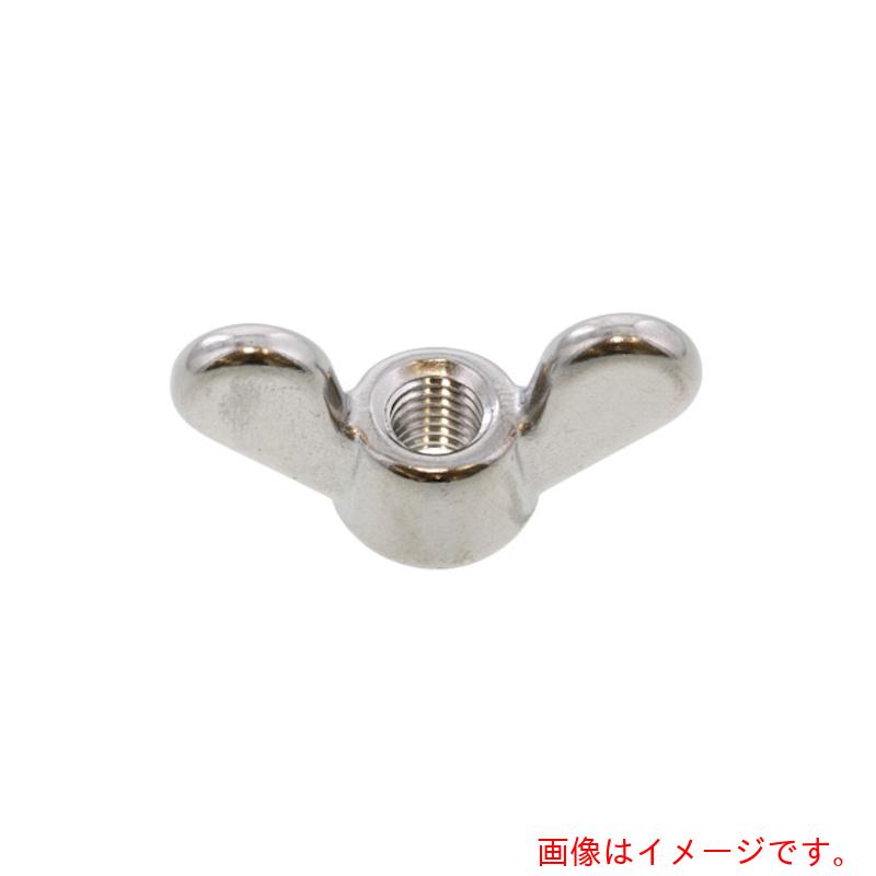 サンコーインダストリー（SUNCO）　ＳＵＳ蝶ナット（１種　（浪速鉄工製　Ｍ１２（Ｄ＝５９．５　（５０本入）　【品番：N0-02-N160-01200000-00】