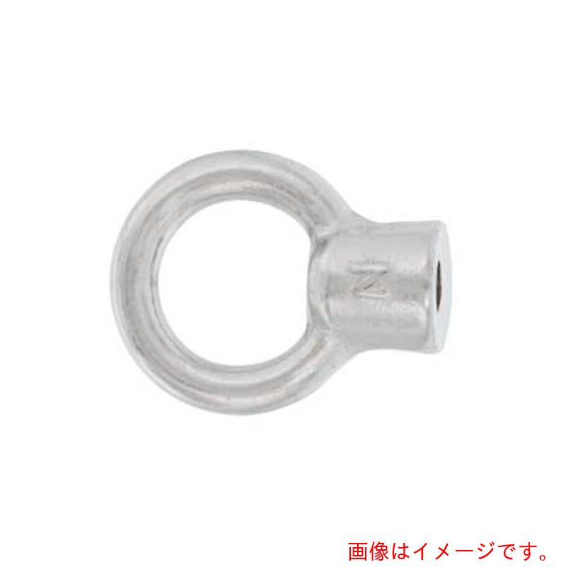 サンコーインダストリー（SUNCO）　ステン　アイナット　浪速鉄工製　Ｍ６　（１５０本入）　【品番：N0-02-N600-00600000-00】