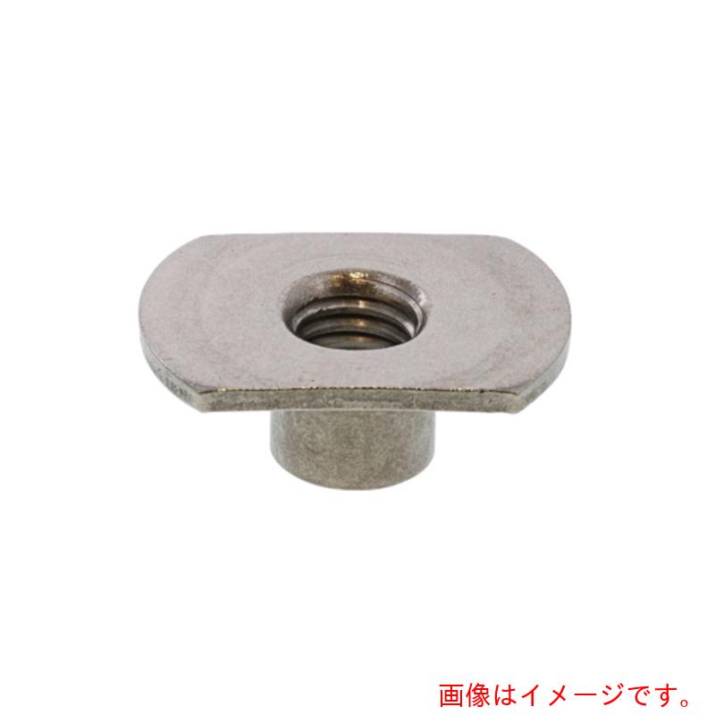 サンコーインダストリー（SUNCO）　ステン　Ｔ形　溶接ナット　２Ｂ形　Ｍ４　（７００本入）　【品番：N0-02-U484-00400000-00】