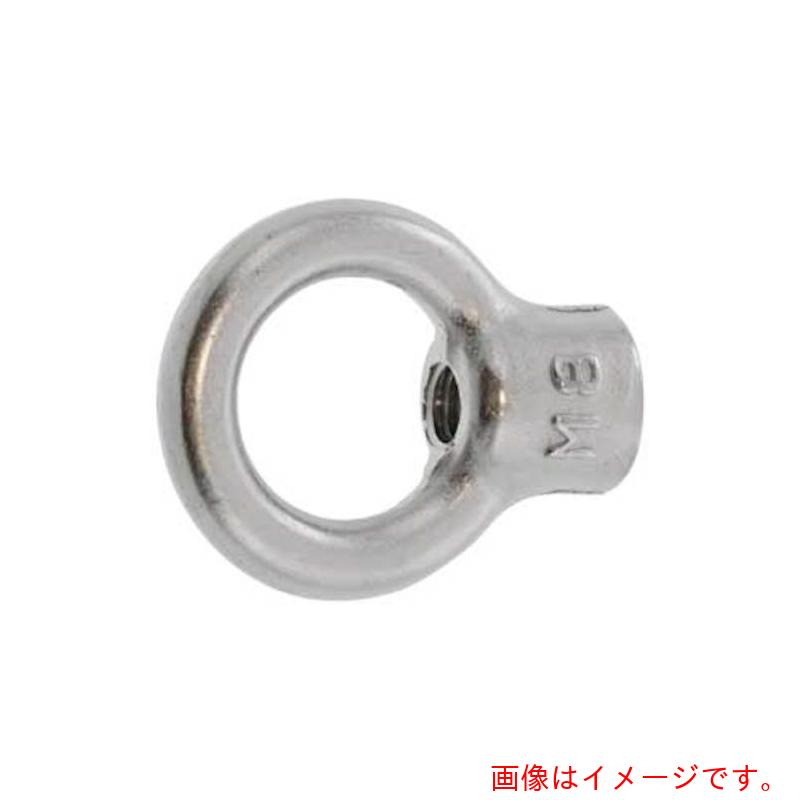 サンコーインダストリー（SUNCO） ステン アイナット インポート品 Ｍ１６ （１５本入） 【品番：N0-02-U600-01600000-00】