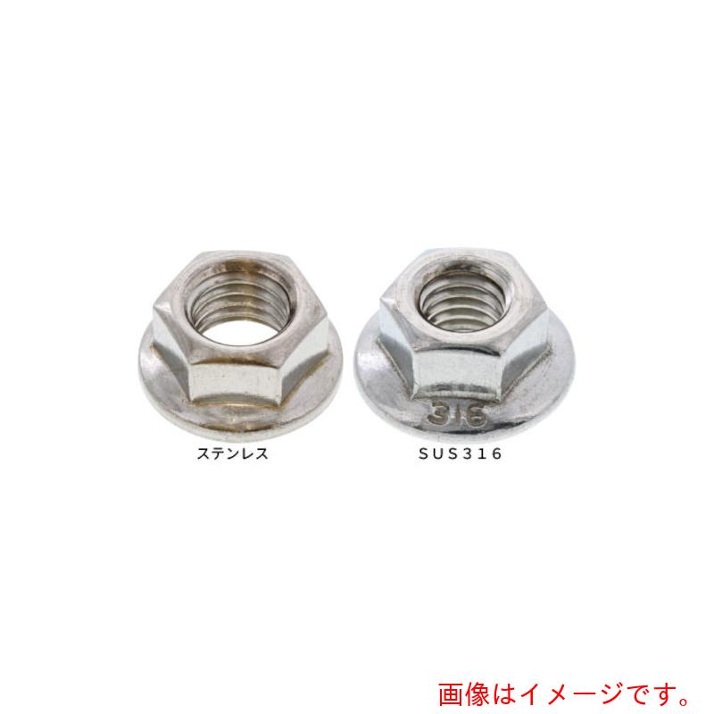 サンコーインダストリー（SUNCO）　　３１６ＣＵフランジＮ　（Ｓ無　輸入品　Ｍ６（１０Ｘ１３　（１０００本入）　【品番：N0-11-U360-00600000-00】｜住設プロ　店