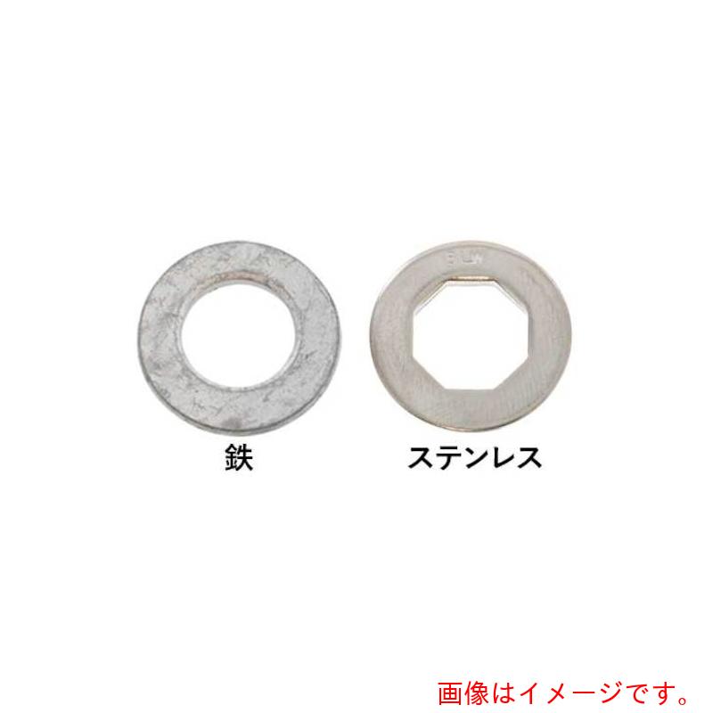 サンコーインダストリー（SUNCO）　ＢＫ　ステンレス　エイトロックワッシャー　６×１２．５×１．５　（２０００本入）　【品番：W0-02-8000-00600000-08】