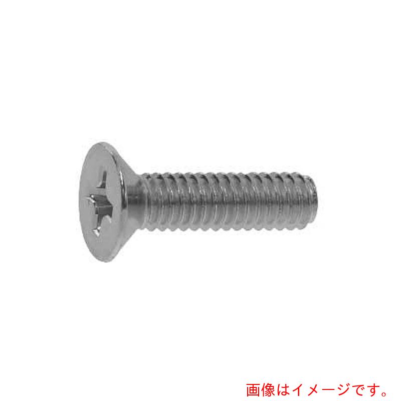 サンコーインダストリー(SUNCO) ステン(+)旧JIS皿小 5×25 (500本入) 【品番:00-02-0011-00500250-00】