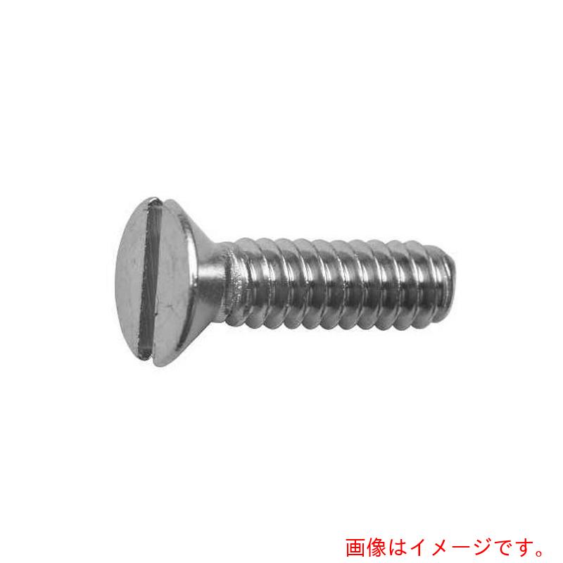 サンコーインダストリー（SUNCO）　Ｕ&minus;ＣＵＴステン（&minus;）ＵＮＣ（ＦＬＡＴ１／４&minus;２０&times;３／８　（１００本入）　【品番：00-02-0131-80208030-00】｜住設プロ　店