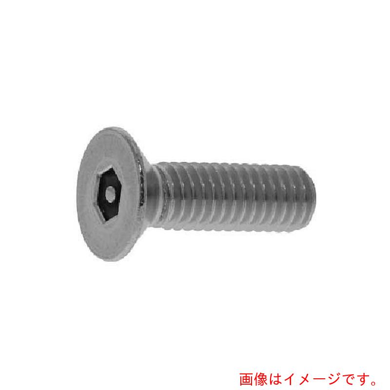 サンコーインダストリー（SUNCO）　ＳＵＳピン六角穴付サラ小　３×１２　（２０００本入）　【品番：00-02-B101-00300120-00】