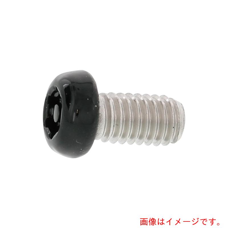 サンコーインダストリー（SUNCO） 雁首黒いこと ステン ＴＲ×タン基準打数 校正刷り ナベ小ねじ釘 ４×８ （1000本入） 【品番：00-02-T100-00400080-B0】