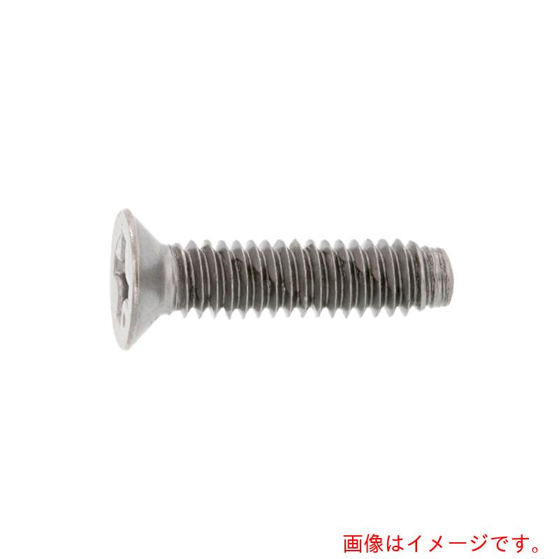 サンコーインダストリー(SUNCO) SUS410 サンロック(皿頭D=7 4×8 (2000本入) 【品番:30-03-500H-00400080-00】|住設プロ 店