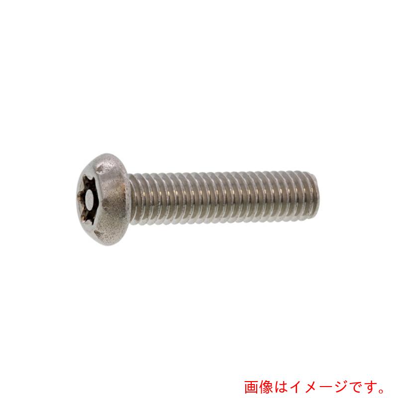 サンコーインダストリー（SUNCO） Ｄ９．５ ステンピン・ボタンＴＲＸ コ ５ Ｘ １０ （100本入り口・入口） 【品番：70-02-000B-00500100-00】