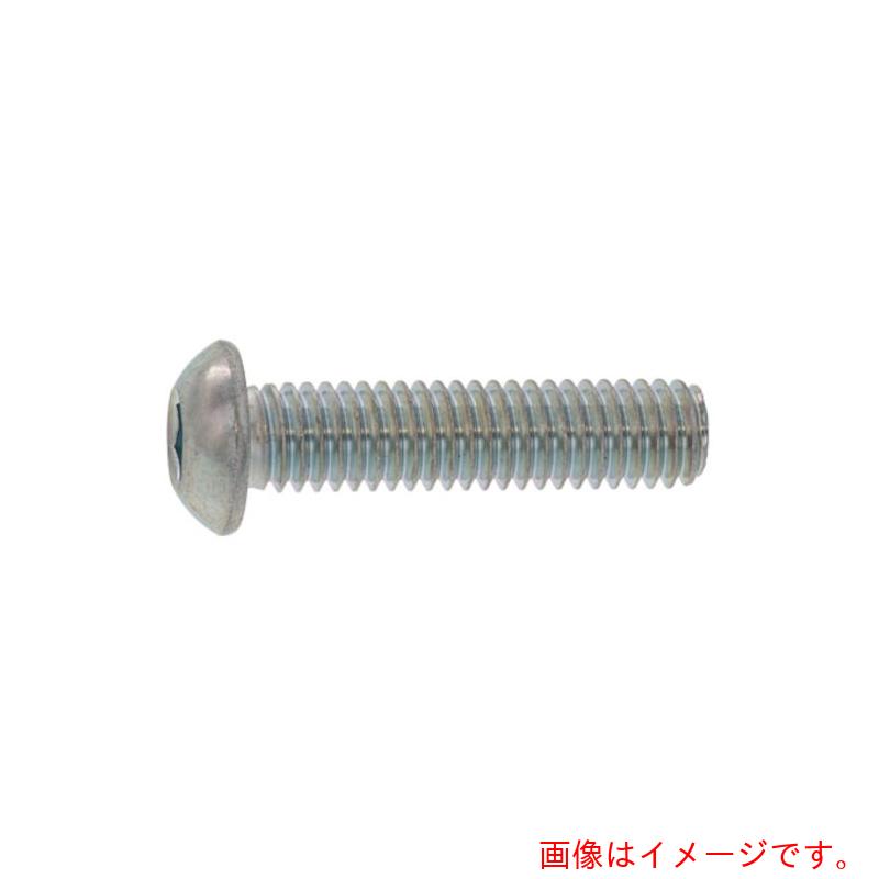 サンコーインダストリー（SUNCO）　ニッケル　ボタンＣＡＰ（アンスコ　３×１２　（１０００本入）　【品番：A0-00-100A-00300120-05】
