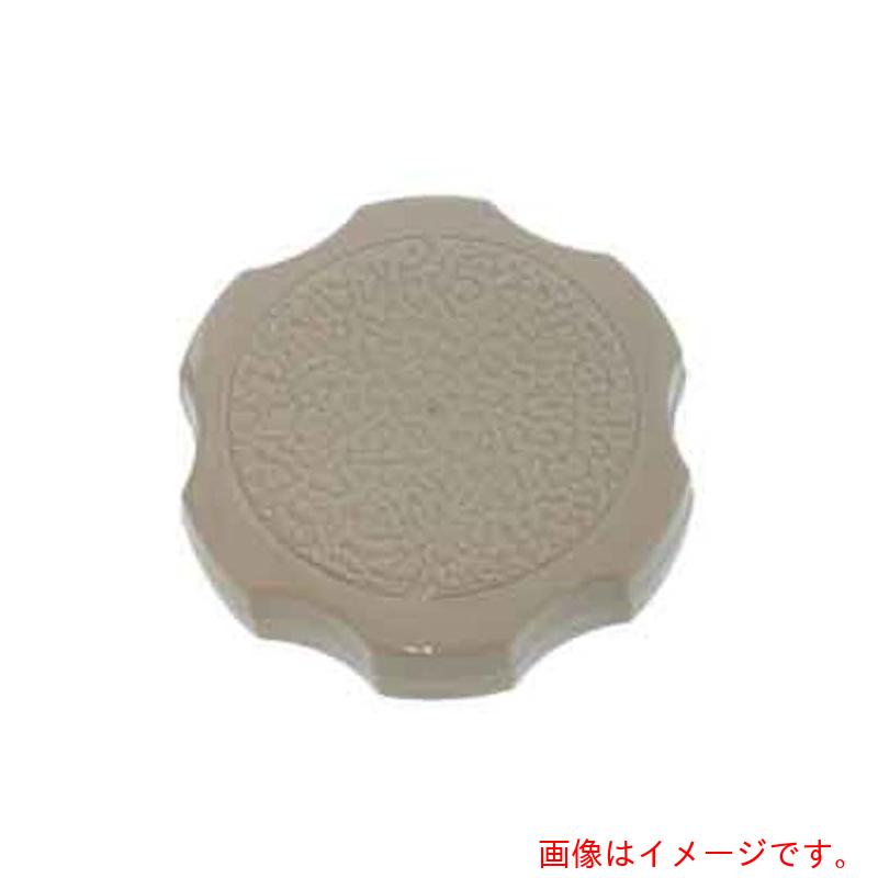 サンコーインダストリー（SUNCO） 総締めノッブ菊型（薄墨色 Ｍ８－３８ （５０本入） 【品番：A0-00-4061-00800000-00】