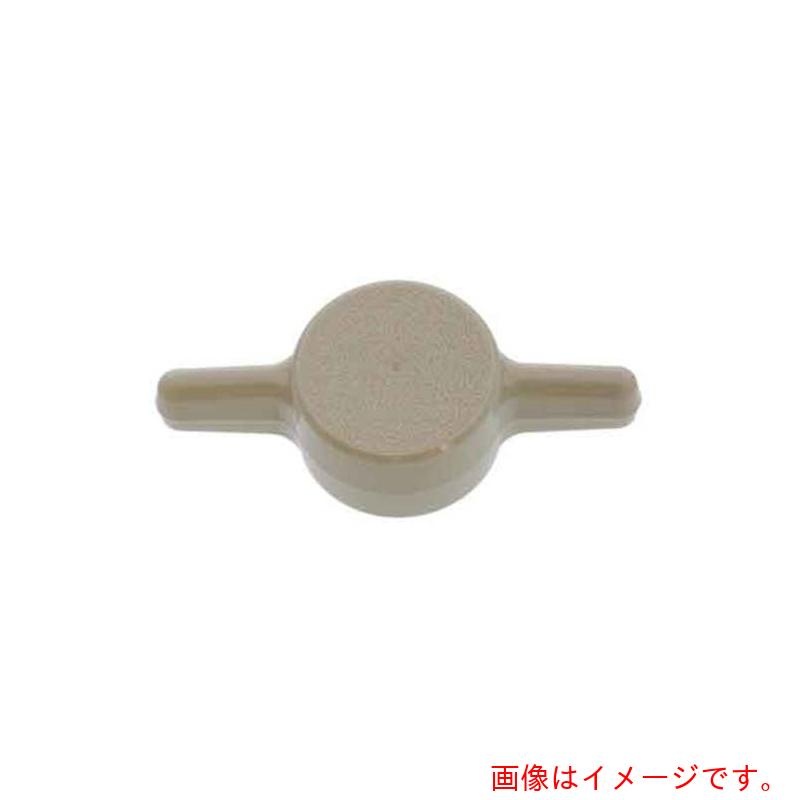 サンコーインダストリー（SUNCO） 総締めノッブＴ型（薄墨色 Ｍ５ （３００本入） 【品番：A0-00-4071-00500000-00】