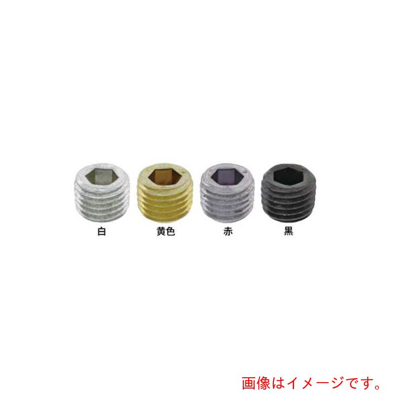 サンコーインダストリー（SUNCO） 白 Ｓ４５Ｃオリフィスプラグ Ｐ１０４４０ Ｐ１０４４０ （５００本入） 【品番：A0-00-5890-80200040-00】