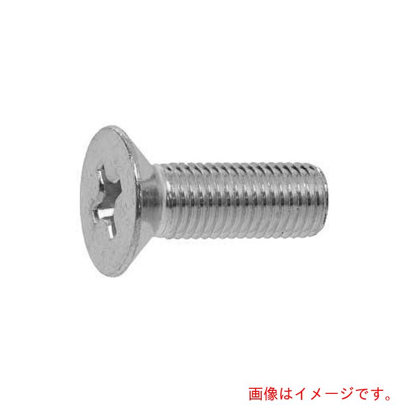 サンコーインダストリー(SUNCO) 三価ホワイト(+)サラ小ネジ細目 P1.25 10×16 (250本入) 【品番:00-00-0051-01000160-03】|住設プロ 店