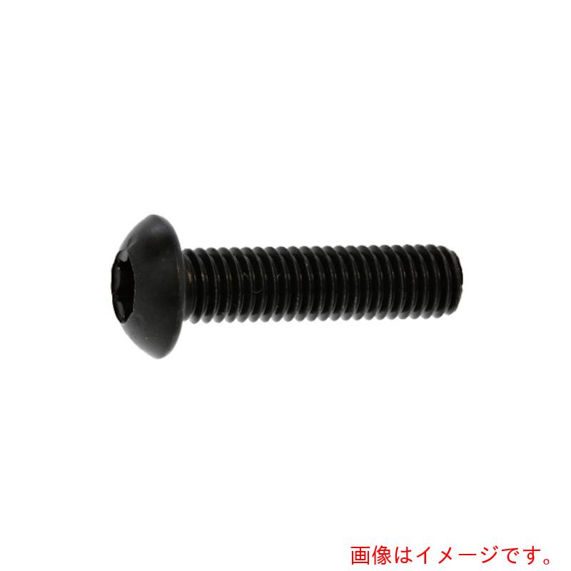 サンコーインダストリー（SUNCO）　３価ホワイト　ＴＯＲ×－ボタンＣＡＰ　８×２５　（２００本入）　【品番：A0-00-T100-00800250-03】