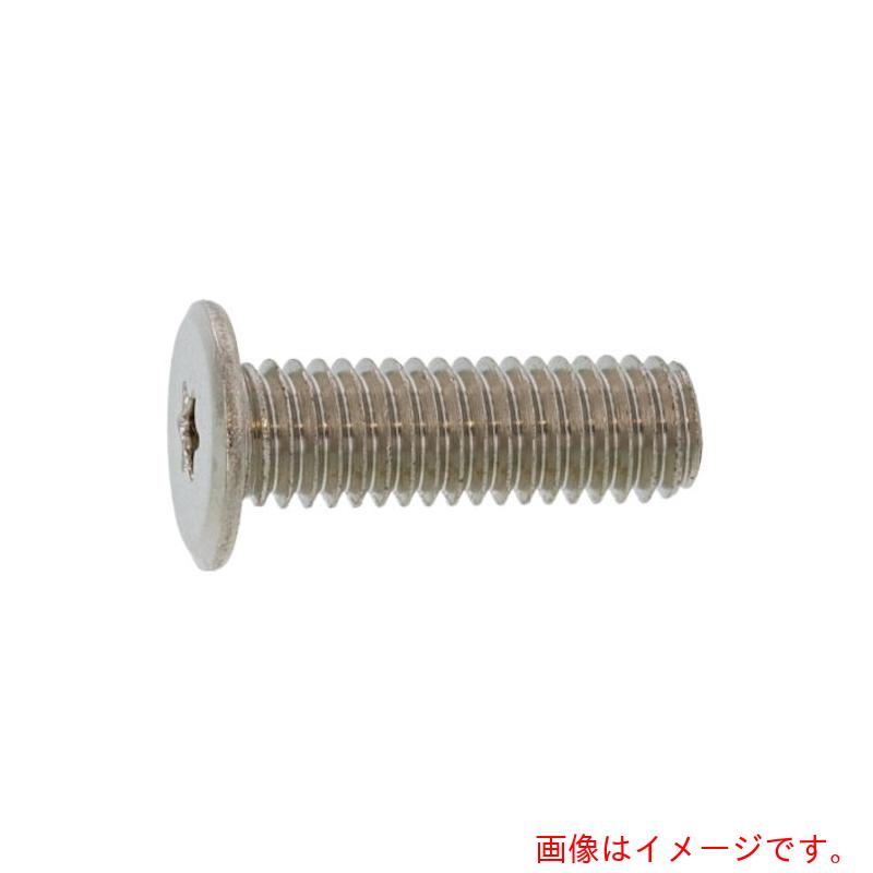 サンコーインダストリー（SUNCO） ＳＵＳか細い頭顱 ６ロブで上げる ５×２０ （１００本入） 【品番：A0-02-L200-00500200-00】