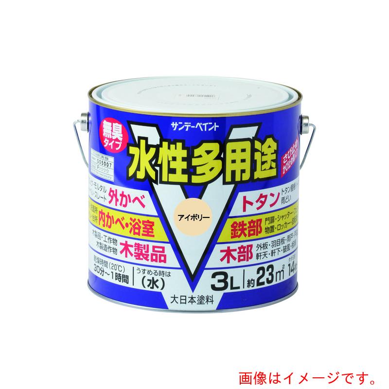 サンデーペイント 水性多用途 白 3L 【品番:10J6U】|住設プロ 店