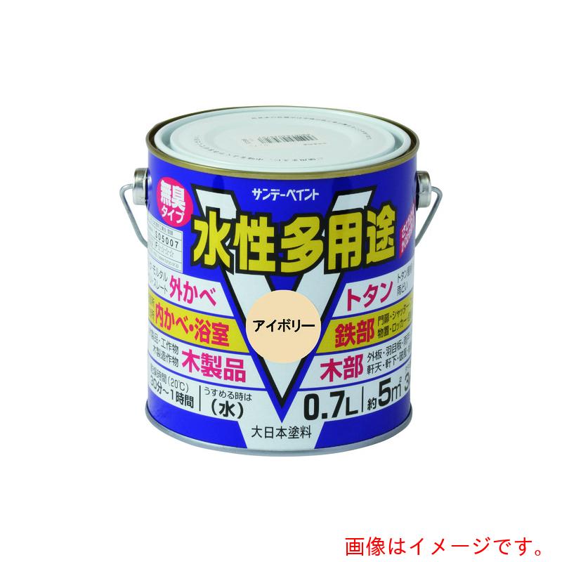 【楽天市場】サンデーペイント 水性多用途 空色 700M 【品番：23K92】：住設プロ 楽天市場店